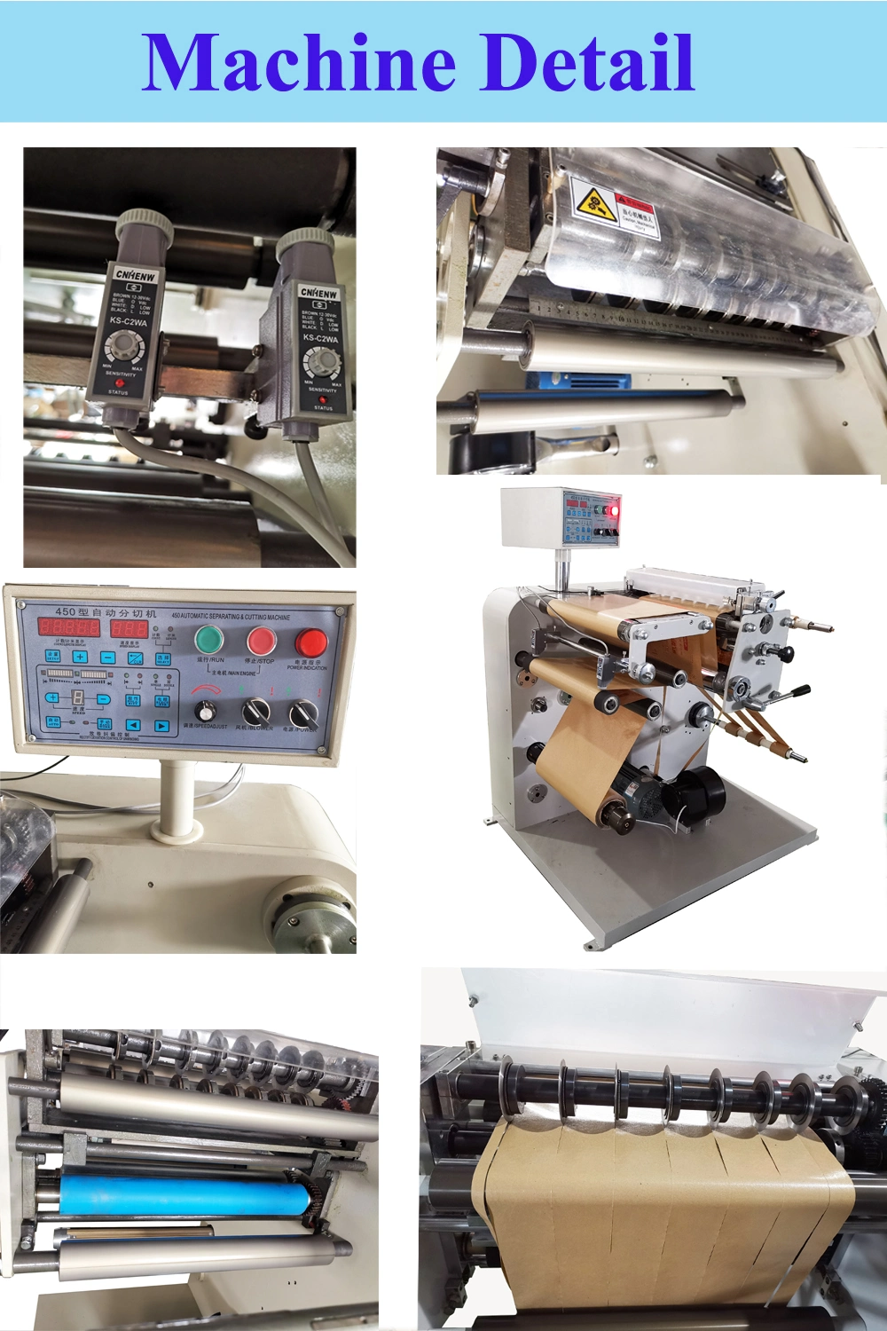 220V Slitter Rewinder ρόλων εγγράφου 0