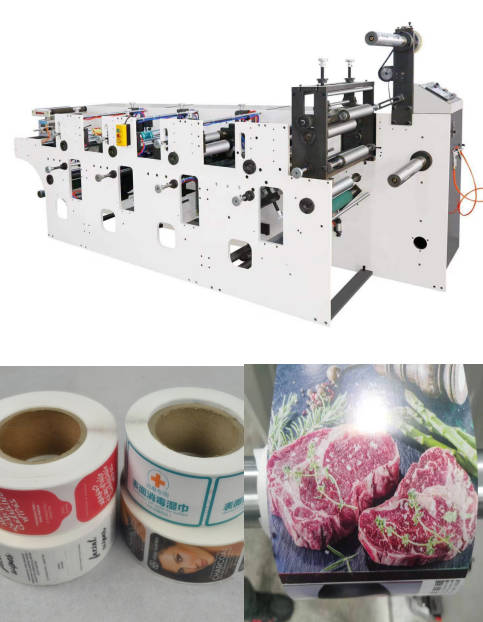 Η UV μηχανή εκτύπωσης Flexo υψηλής ταχύτητας 210mm για το έγγραφο κυλά το 1/6 ρύζι 0 εκτυπωτών εγγράφου της Kraft flexo όφσετ 4 χρωμάτων μη υφαμένο