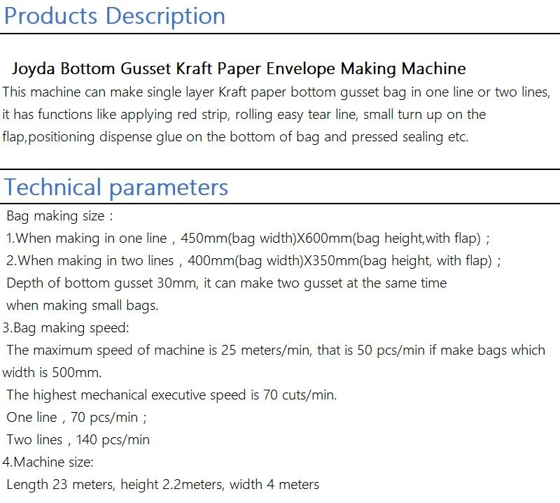 Κυματοειδές διπλό στρώμα Τσάντα Μηχανή Κυψέλης φάκελος Χαρτί τσάντα Kraft 4
