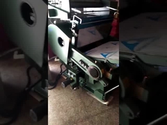 επιχαλκώνοντας μηχανή