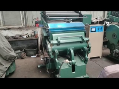 επιχαλκώνοντας μηχανή