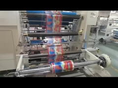 Μεγάλη ταχύτητα υπολογιστών που σκίζει τη μηχανή