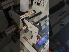 φλεξογραφική μηχανή εκτύπωσης