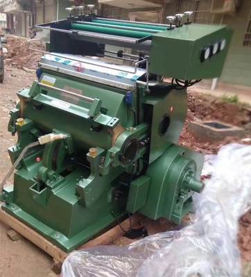 Η καυτή σφράγιση αποτυπώνει την τεμαχίζοντας μηχανή 1040 * υπολογιστής 720 hj-1040T σε ανάγλυφο