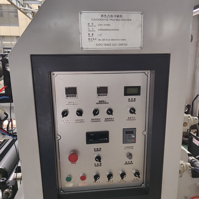 Hj-21000 Flexographic μηχανή εκτύπωσης 950mm και μέγιστο πιάτο ταχύτητας 70m/Min 2.38mm