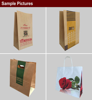 Ταχύτητα 60pcsmin Εξοπλισμός κατασκευής Kraft Paper Bag συμπεριλαμβανομένου του χαρτιού πλάτος 8601260mm Σχεδιασμένο για την παραγωγή ανθεκτικών σακουλών
