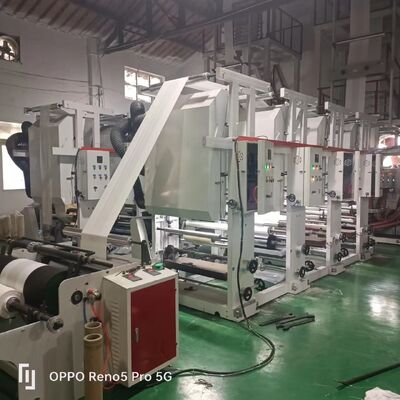 Διάμετρος βίδας 55mm 2 ή 65mm 2mm Μηχανή εκχύλισης ταινίας Συνολική ισχύς 11-21kw Δυνατότητα εκχύλισης 100 έως 500 kg h για την εκχύλιση πλαστικής ταινίας