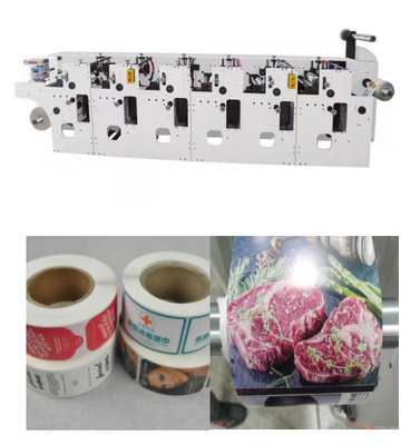 Μηχανή εκτύπωσης Flexo για τις ετικέτες &amp; τους πλαστικούς ρόλους εγγράφου: HJ 6-520 UV με το 1/6 πλάτος εκτύπωσης εργοστασίων Prices#50-520mm