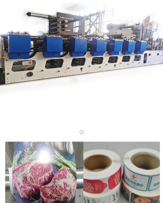 ψηφιακή μηχανή εκτύπωσης 50620mm Flexo 10m/Min-100m/Min