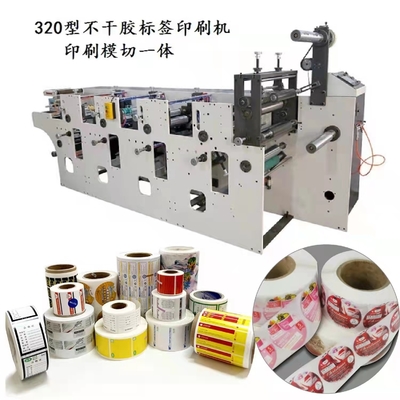 μηχανή εκτύπωσης Flexo υψηλής ταχύτητας 320mm 10m/Min-80m/Min