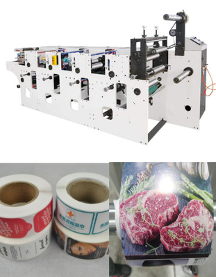 UV μηχανή εκτύπωσης Flexo υψηλής ταχύτητας 210mm για τους ρόλους εγγράφου