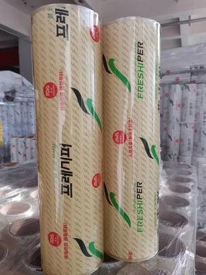 Το υψηλής αντοχής PVC προσκολλάται εξωθητής μηχανών παραγωγής ταινιών