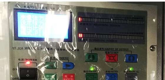 2 μηχανή εκτύπωσης Flexo σωρών χρώματος για τους ρόλους φλυτζανιών εγγράφου