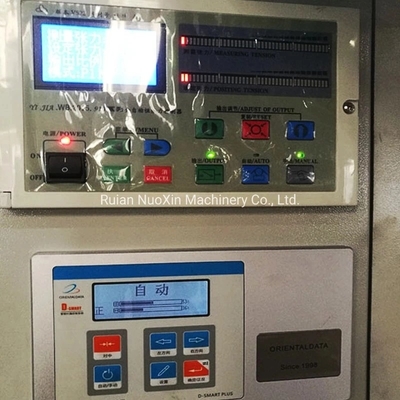 2 μηχανή εκτύπωσης Flexo σωρών χρώματος για τους ρόλους φλυτζανιών εγγράφου