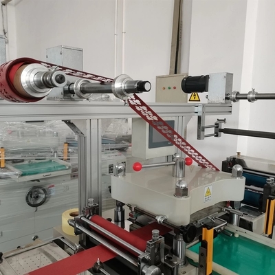 1500kg καταστήστε αλεξίπυρες την τεμαχίζοντας μηχανή 200times ταινιών/την ελάχιστης οθόνη προστατευτικής