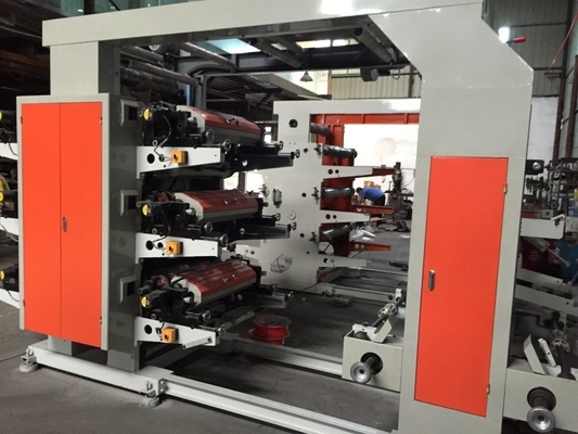 PVC 600mm μηχανών εκτύπωσης πλαστικών τσαντών πολυαιθυλενίου μικρός Τύπος τυπωμένων υλών ταινιών υψηλής ταχύτητας